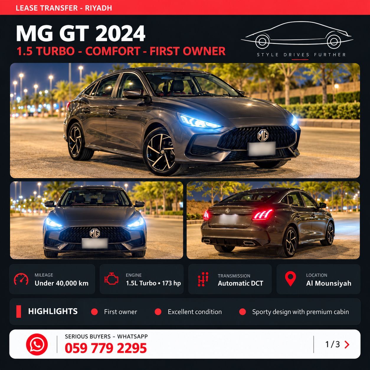 Riyadh, Vehicle Lease Transfer, SAR 47500,  MG GT COM 2024 1.5 Turbo For Lease Transfer