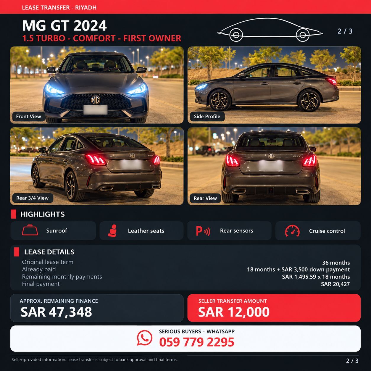 Riyadh, Vehicle Lease Transfer, SAR 47500,  MG GT COM 2024 1.5 Turbo For Lease Transfer