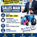 Sales Man