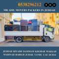 MR ADIL MOVERS AND PACKERS IN JEDDAH FOR HOUSE OFFICE  SHIFTING 0538296212 ........