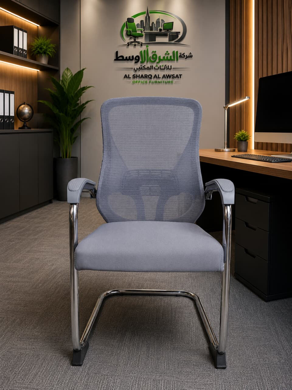 Al Safa, Furniture, SAR 1,  Modern Office Furniture Sets Are Available And Office Tables And Office Chairs