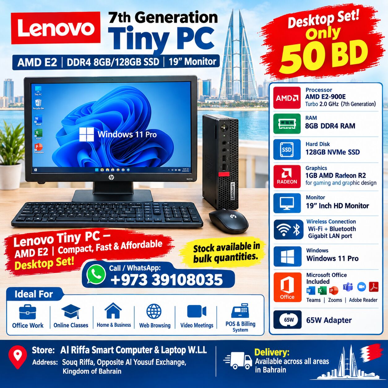 Riffa, Computers, BHD 50,  Lenovo 7th Generation Tiny PC AMD E2 DDR4 8GB/128GB SSD 19&rsquo;&rsquo; Monitor 50 BD Only