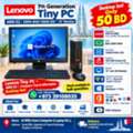 BHD 50,  Lenovo 7th Generation Tiny PC AMD E2 DDR4 8GB/128GB SSD 19&rsquo;&rsquo; Monitor 50 BD Only