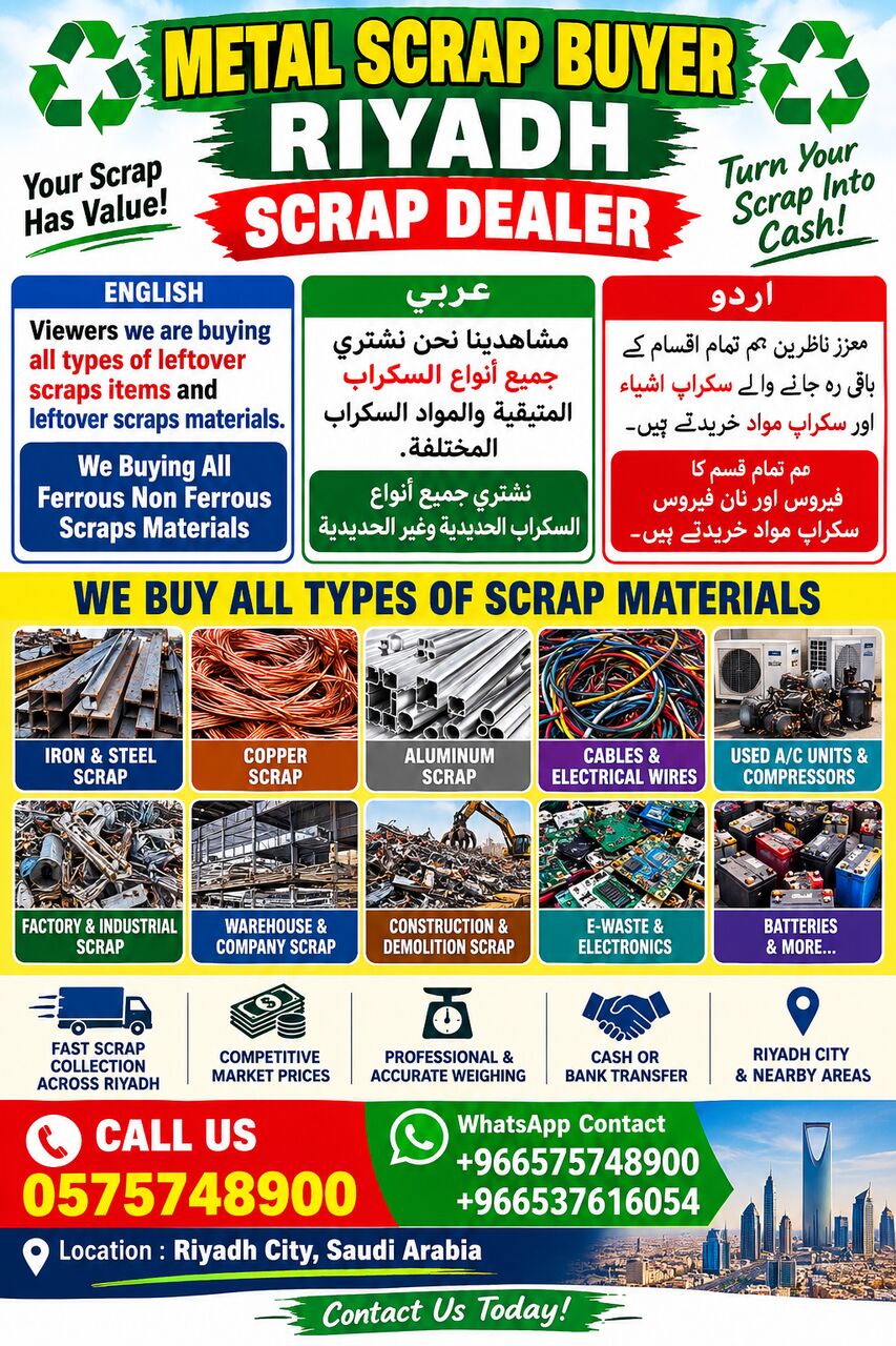 Riyadh, Items Wanted, Metal Scrap Dealer Riyadh Saudi Arabia We Buying All Scraps 0575748900