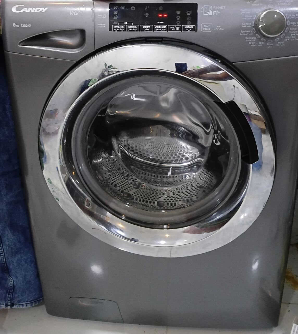 Al Manar, Appliances, SAR 800,  Full Automatic Washing Machine Side Load 8KG