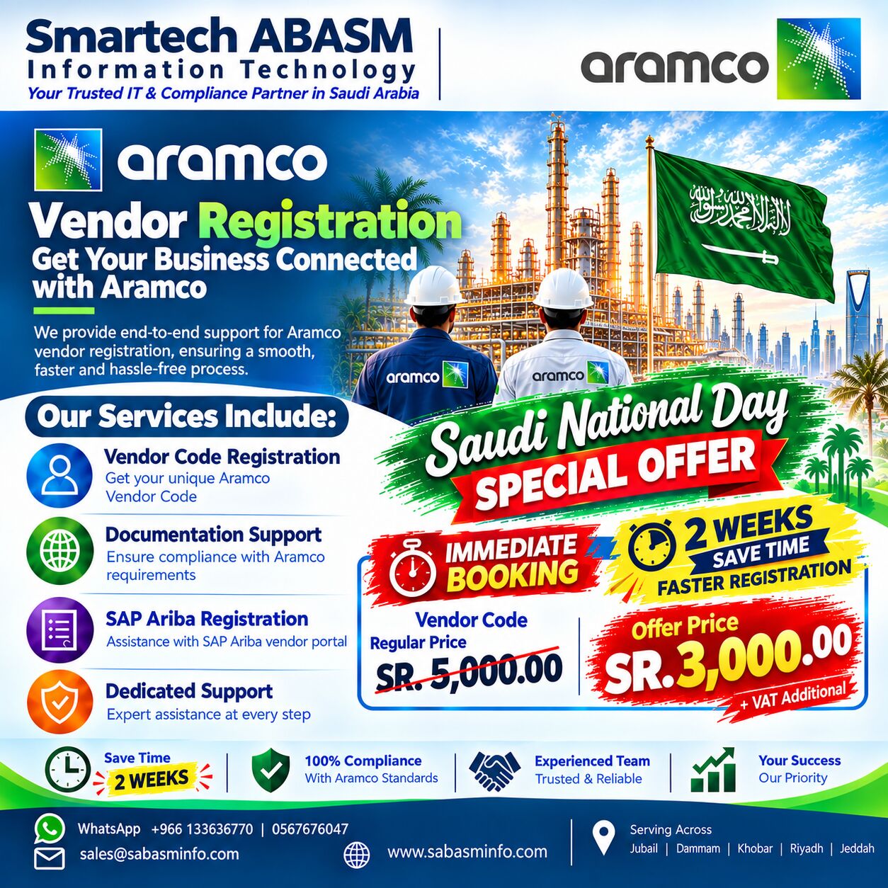 Jubail, Business, 💚NATIONAL DAY OFFER–ARAMCO VENDOR CODE REGISTRATION SERVICE💚0567676047💚