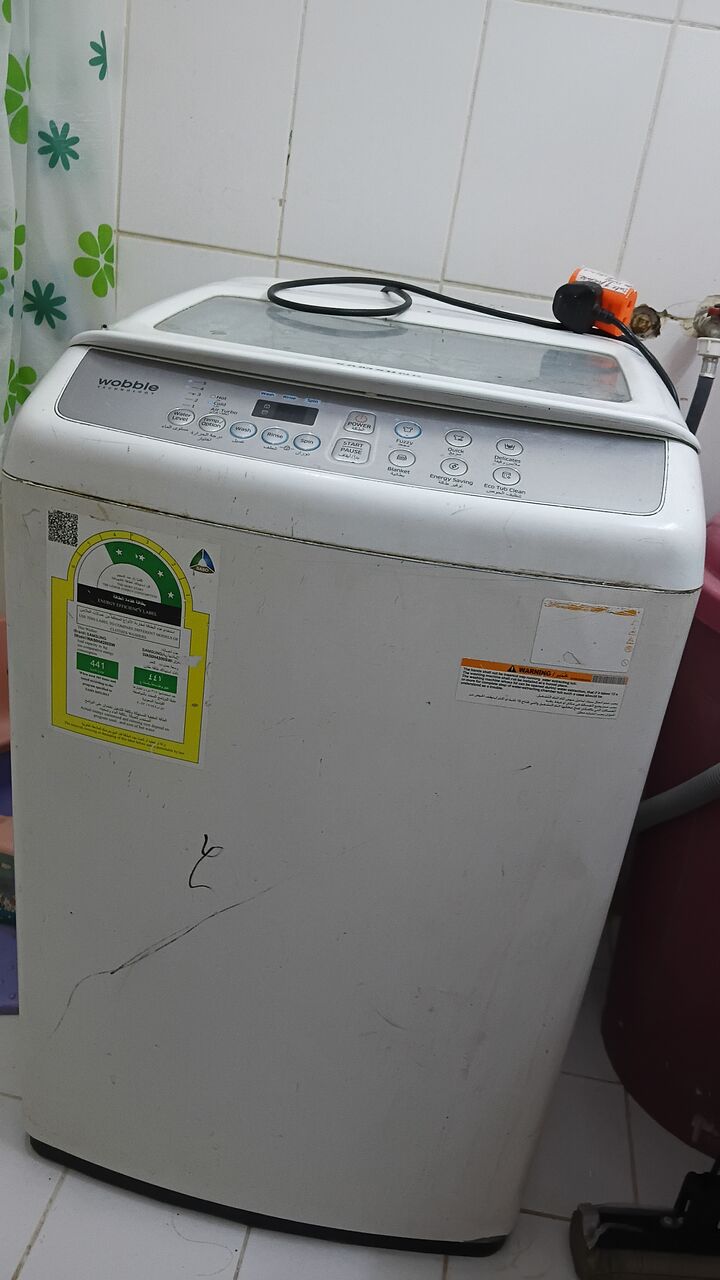 Al Wizarat, Household Items, SAR 2800,  Exit Sale