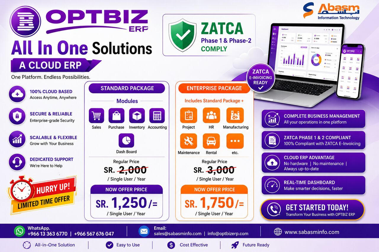 Jubail, ERP, OPTBIZ ERP Saudi Arabia | Cloud-Based Business Management Software