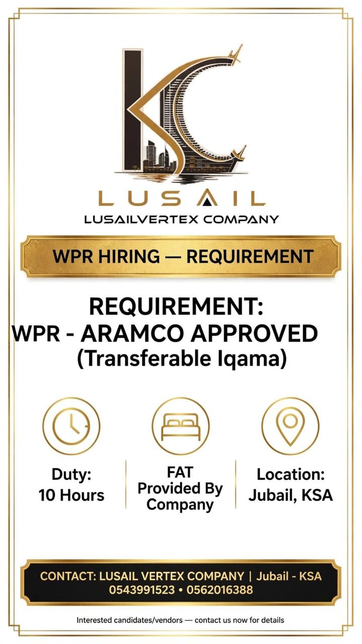 Jubail, Jobs, Need WPR Aramco