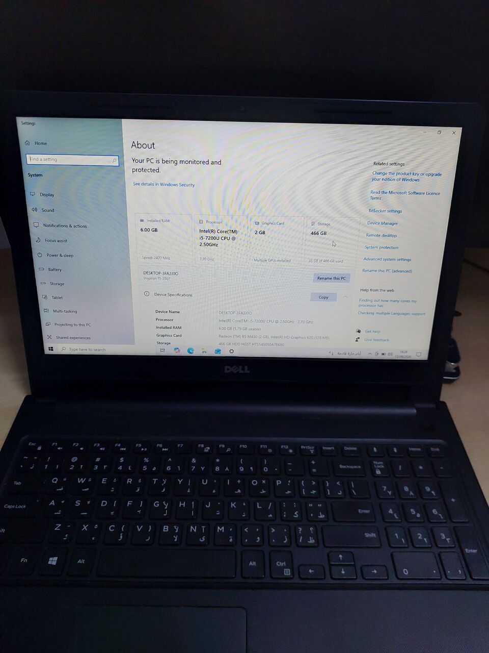Jeddah, Computers, SAR 600,  Dell Laptop Inspiron 15