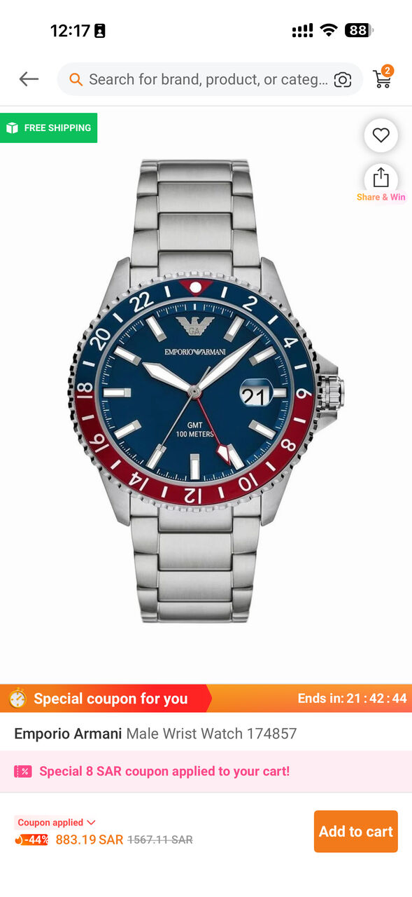 Riyadh, Mobile Phones, SAR 650,  Emporio Armani Watch Brand New Condition