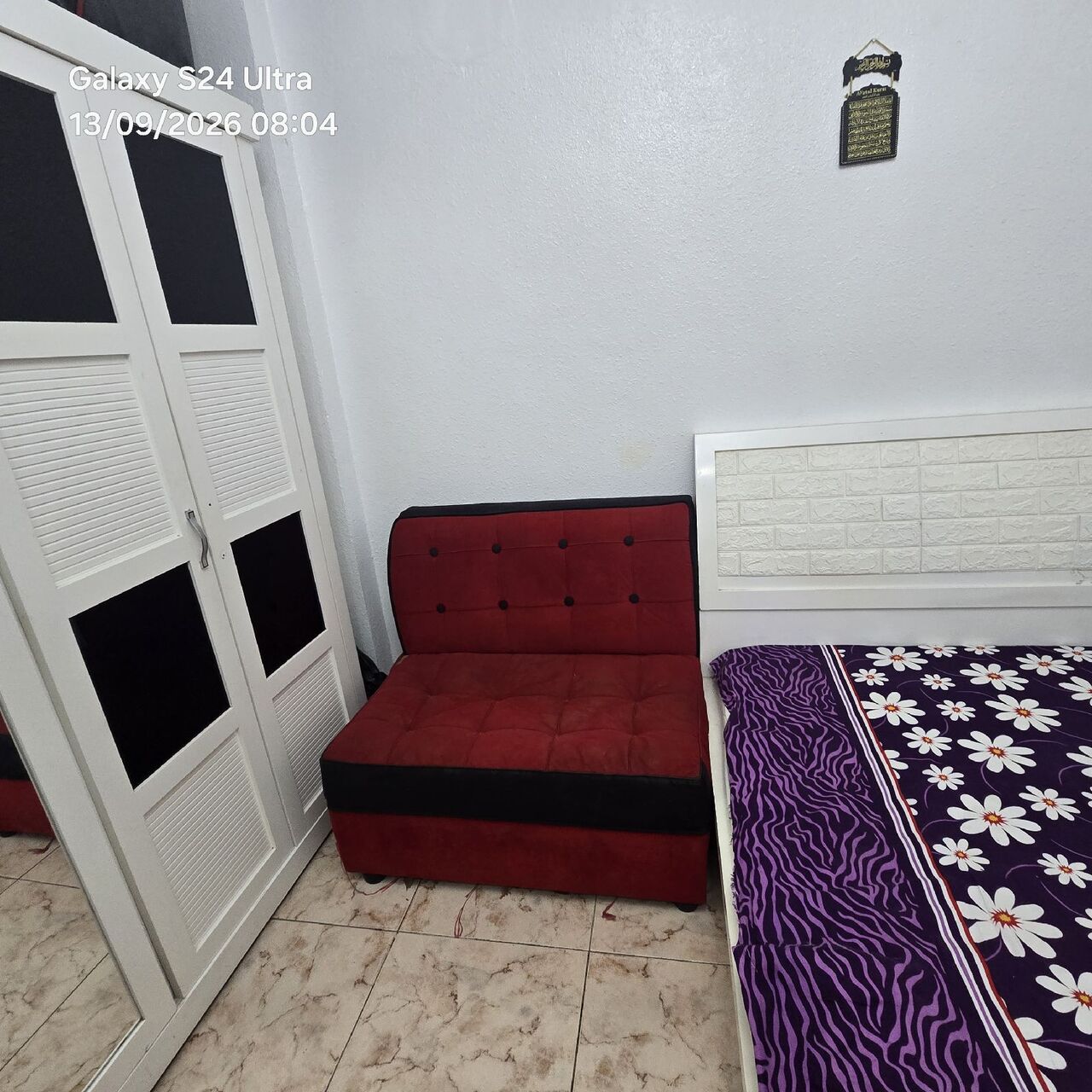 Jubail, Furniture, SAR 400,  7 Seater Sofa So Strong