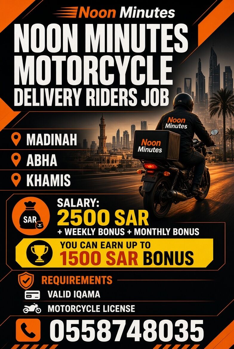 Riyadh, Jobs, Urgent Noon Minutes Motorcycle Riders Job