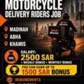 Urgent Noon Minutes Motorcycle Riders Job