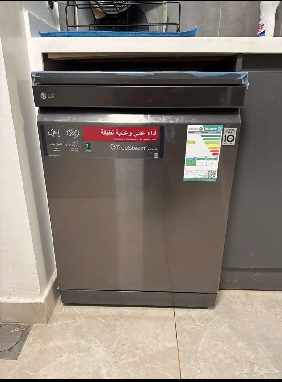 Olaya, Appliances, SAR 2000,  LG Dishwasher DFC335HD 14 Place Setting