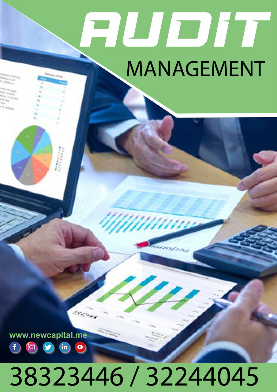 Manama, Business, Audit Management