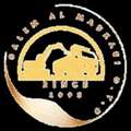 Trusted Material Supplier UAE For Construction Needs