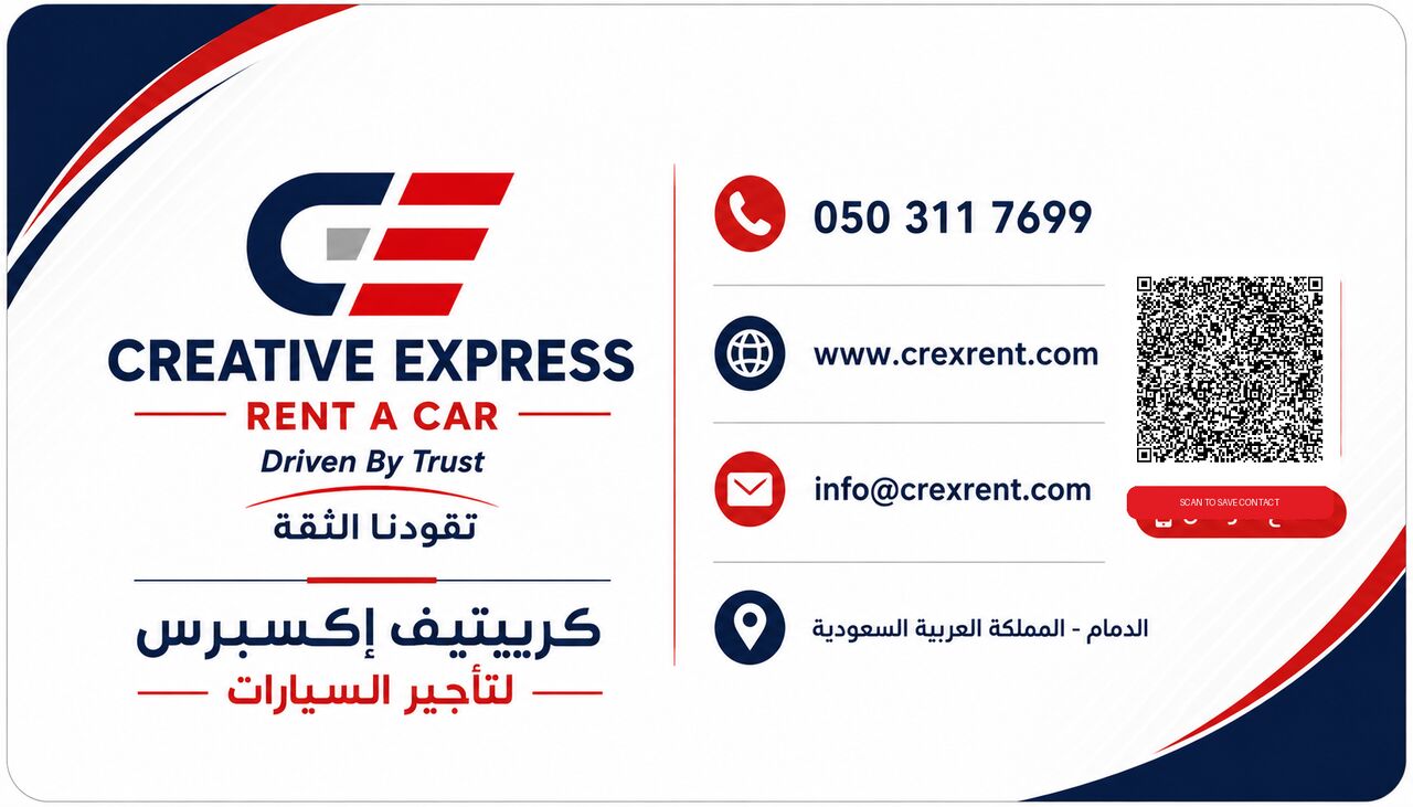 Dammam, Automotive, Car Rental In Dammam