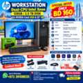 BHD 160,  HP Workstation Dual-CPU Intel Xeon Processor 128GB/2.5 TB DISK With NVIDIA Card 4GB 22&rsquo;&rsquo;