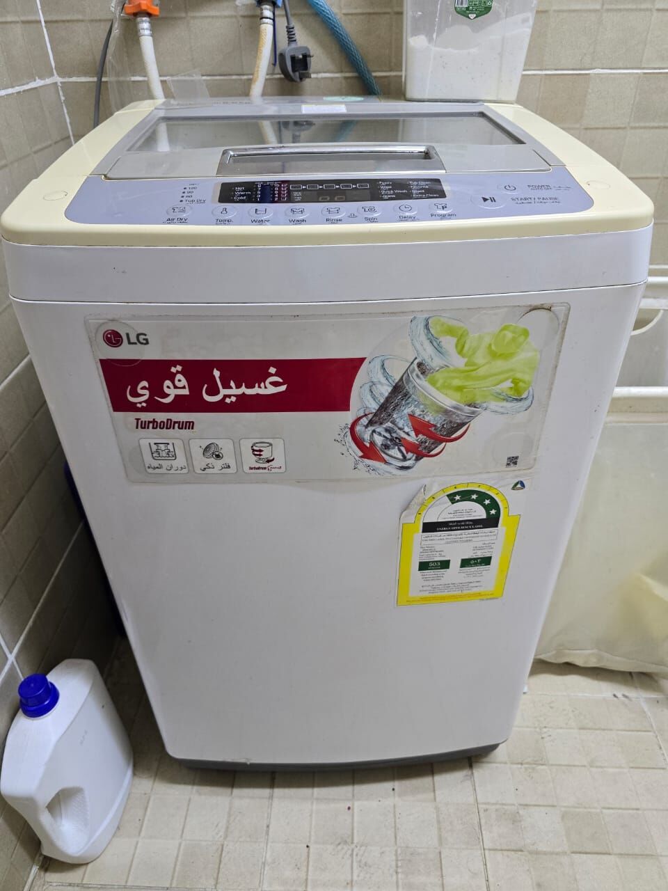 Al Rehab, Appliances, SAR 450,  LG 6 KG Washing Machine For SALE