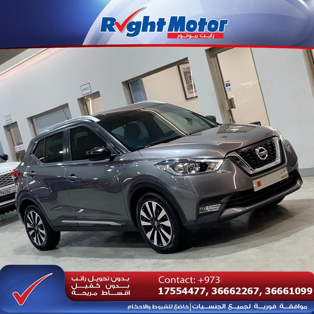 Manama, Vehicles, Cars & Trucks , BHD 1,  Nissan Kicks,  2019,  Automatic,  84000 KM,