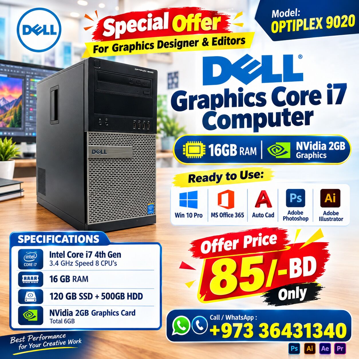 Isa Town, Computers, BHD 85,  Best Offer DELL Graphics Core I7 Computer 16GB RAM NVidia 2GB Graphics 120GB SSD+500GB HDD