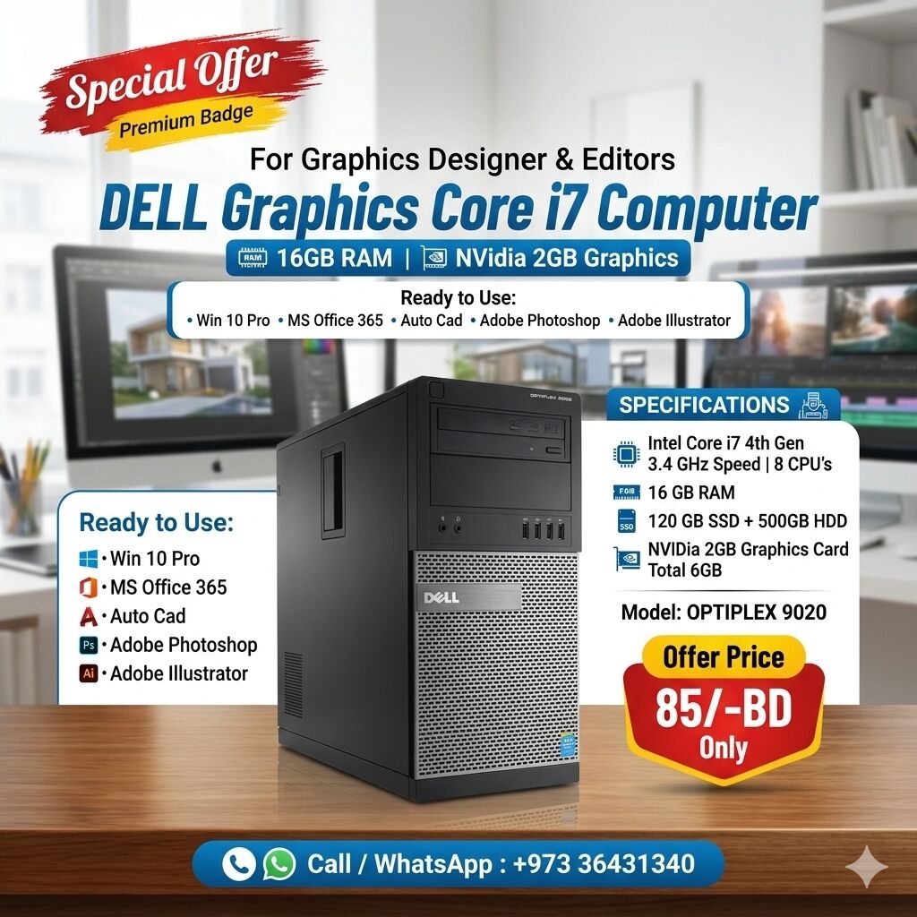 Manama, Computers, BHD 85,  Best Offer DELL Graphics Core I7 Computer 16GB RAM NVidia 2GB Graphics 120GB SSD+500GB HDD