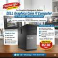 BHD 85,  Best Offer DELL Graphics Core I7 Computer 16GB RAM NVidia 2GB Graphics 120GB SSD+500GB HDD