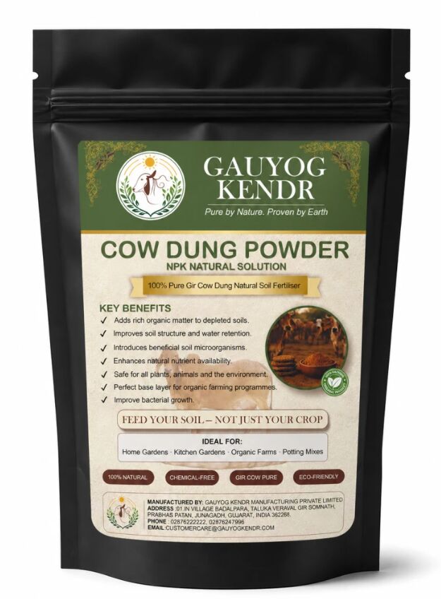Mumbai, Farm & Garden, INR 100,  Organic Cow Dung Powder