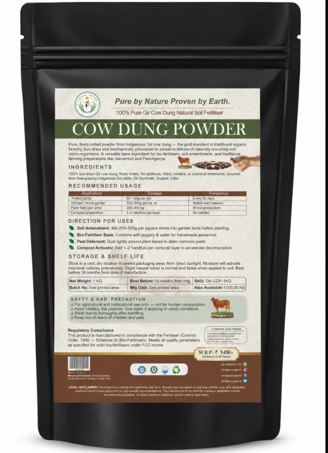 Mumbai, Farm & Garden, INR 100,  Organic Cow Dung Powder