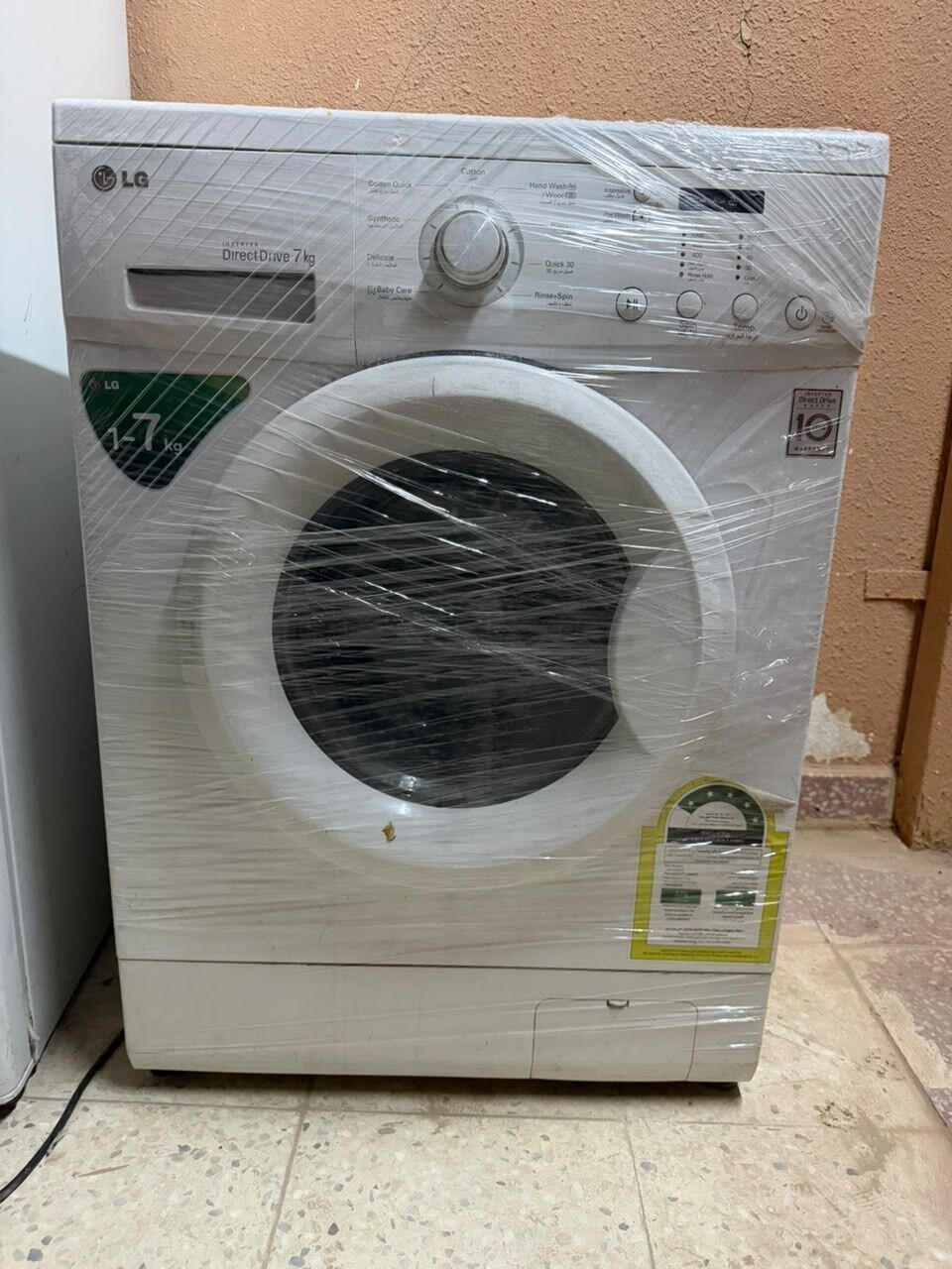 Riyadh, Appliances, SAR 150,  LG 7 KG Front-Load Washing Machine &ndash; New &ndash; 150 SAR