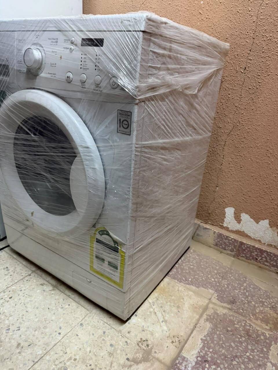 Riyadh, Appliances, SAR 150,  LG 7 KG Front-Load Washing Machine &ndash; New &ndash; 150 SAR