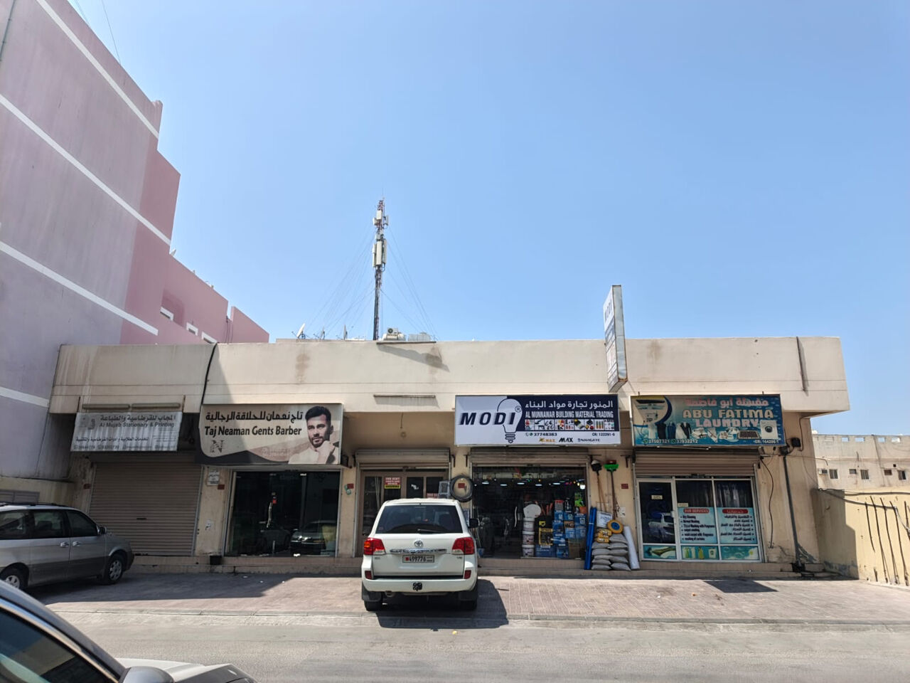 Hamala, Shops, BHD 70,  20 Sq. Meter,  4 Shops/offices For Rent Opposite To The Health Club