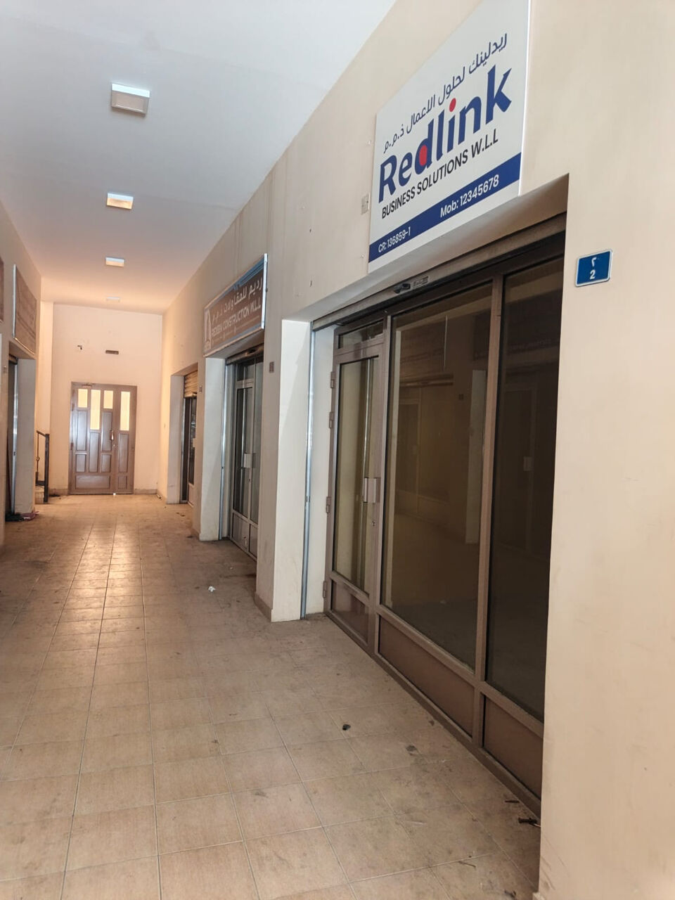 Hamala, Shops, BHD 70,  20 Sq. Meter,  4 Shops/offices For Rent Opposite To The Health Club