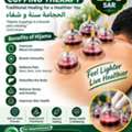 HIJAMA SPECIALIST SERVICES WITH SPECIAL OFFER!!!