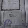 INR 95,  Studio,  265 Sq. Yard,  Old House For Sale 265 SQYD - Saidabad