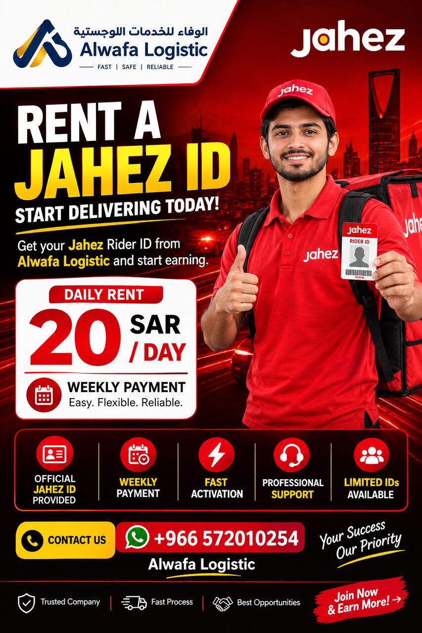 Riyadh, Jobs, Rent A Jahez Rider ID &ndash; Start Delivering & Earning Today!