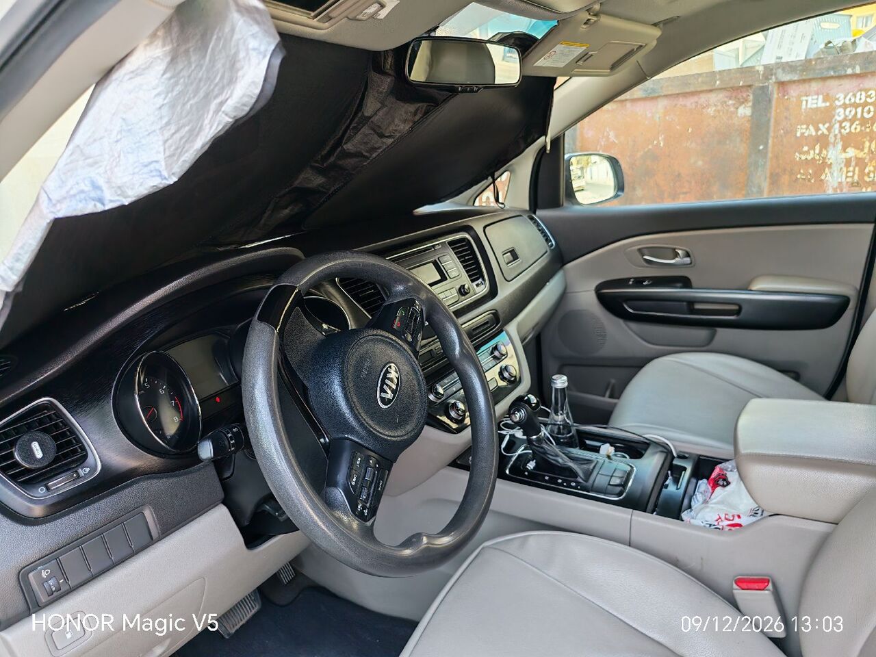 Juffair, Vehicles, Cars & Trucks , BHD 2800,  Kia Carnival,  2016,  Automatic,  289 KM,  , , Passing Insurance July 2027