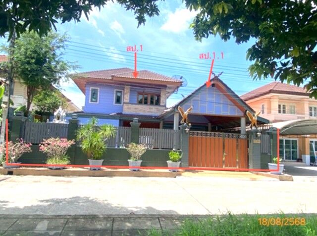 Bangkok, Real Estate For Sale, THB 7050000,  5 BR,  66 Sq. Feet,  ขายบ้านเดี่ยวปทุมธานี โครงการ เหร