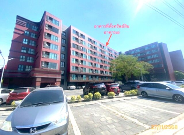 Bangkok, Real Estate For Sale, THB 1719000,  6 BR,  24 Sq. Meter,  ขายคอนโดปทุมธานี โครงการ เคฟ ทียู  