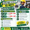 🚨 URGENTLY REQUIRED – 15 ELECTRICIANS, GOOD COMPANY GOOD SALARY