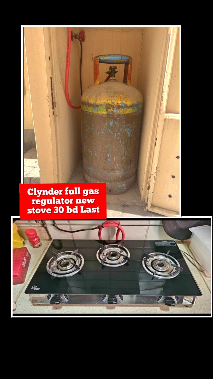 Manama, Appliances, BHD 30,  Clynder Full Gas Regulator Pipe New Condition Stove 30 Bd Msg 3670 8372 Wts Ap