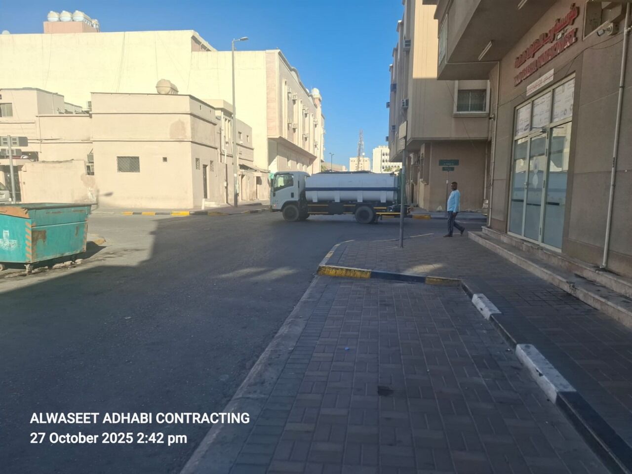 Jubail, Jobs, Anabeeb Requirement   Safety Officer 3 Years Of Experience In Oil & Gas (Sabic) Nebosh Cer