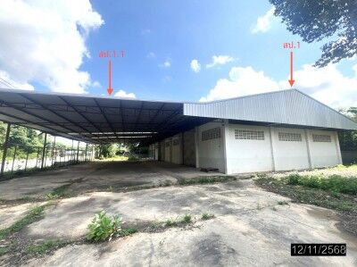 Bangkok, Real Estate For Sale, THB 5262000,  6 BR,  628 Sq. Feet,  ขายโกดัง ยโสธร 1 ไร่ 2 งาน 28 ตารางวา ตำบ