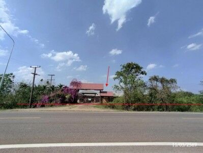 Bangkok, Real Estate For Sale, THB 11864000,  6 BR,  1600 Sq. Feet,  ขายโกดัง จังหวัดสกลนคร 4 ไร่ ตำบลโพ