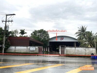 Bangkok, Real Estate For Sale, THB 8460000,  6 BR,  600 Sq. Feet,  ขายโกดัง นครศรีธรรมราช 1 ไร่ 2 งาน ตำบ