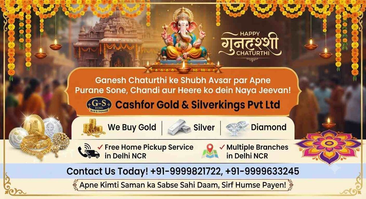New Delhi, Items Wanted, Where Can I Sell Gold Near Me For A Fair Price?