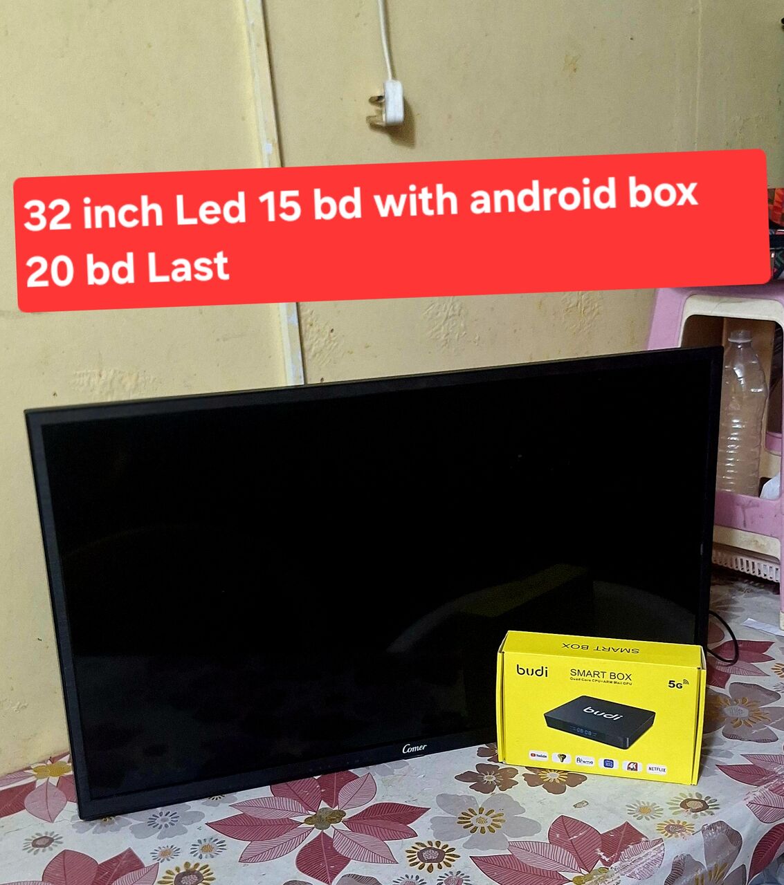 Manama, Electronics, BHD 15,  32 Inch Led 15 Bd With Android Box 20 Bd Msg 3670 8372 Wts Ap
