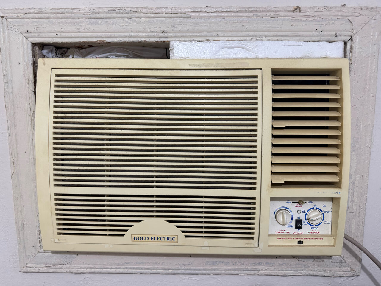 Al Aziziyah, Air Conditioners, SAR 1200,  I Want To Sell 3 Window AC Neat And Clean Condition SR 400 Each