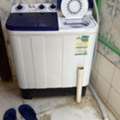 200,  Washing Machine